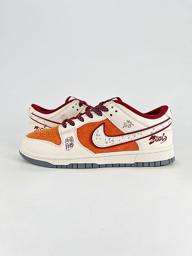 NIKE DUNK SB LOW new colorway