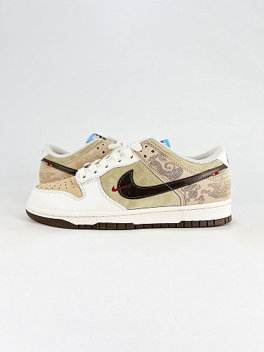 NIKE DUNK SB LOW new colorway