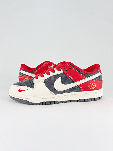 NIKE DUNK SB LOW nuevo colorway año del caballo edición limitada
