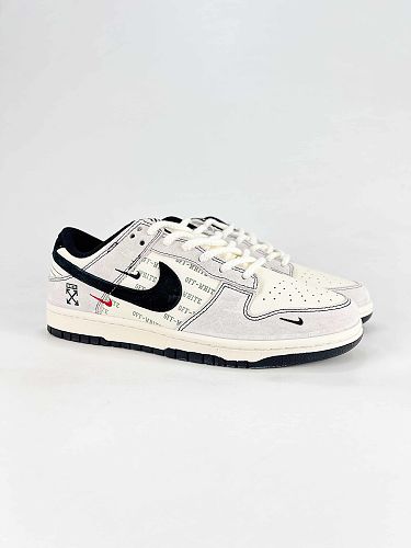 NIKE DUNK SB LOW new colorway