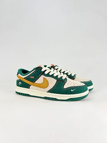 NIKE DUNK SB LOW nuevo colorway