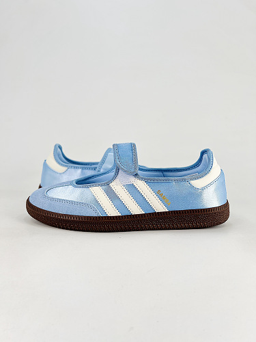 Adidas Samba JanesAdidas