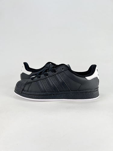 Adidas Originals Superstar II