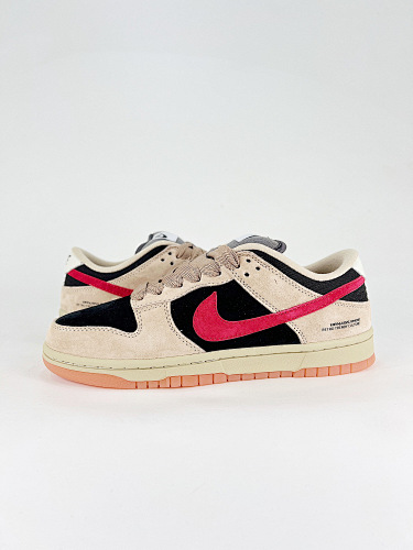 NIKE DUNK SB LOW nuevo colorway