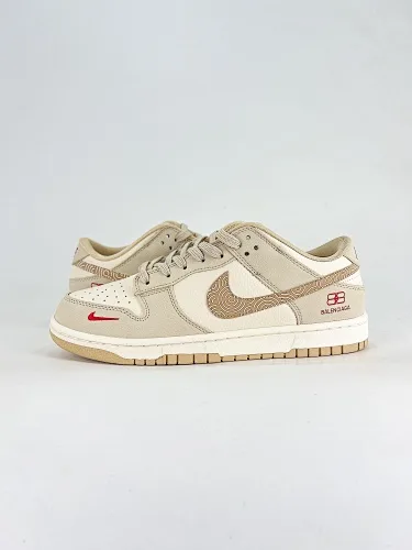 NIKE DUNK SB LOW
