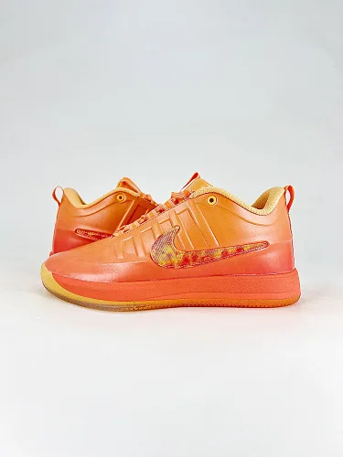 Nike Book 2 Rising EP