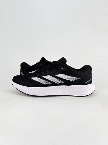 adidas Duramo RC U