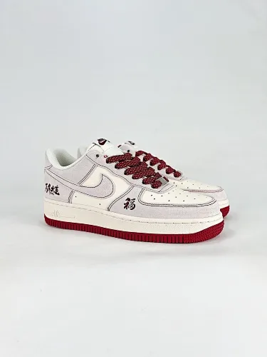 Nike Air Force1 07 low