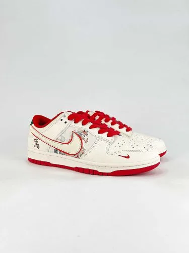 NIKE DUNK SB LOW nuevo colorway