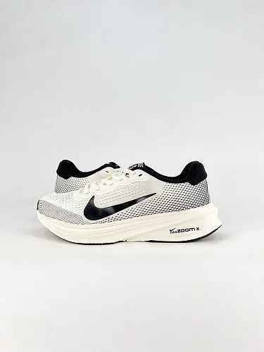Nike Pegasus