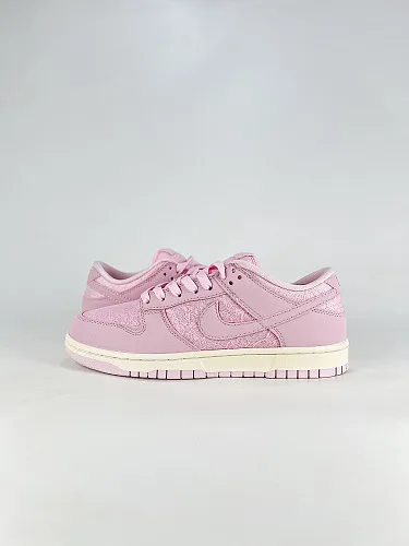 NIKE DUNK SB LOW nuevo colorway