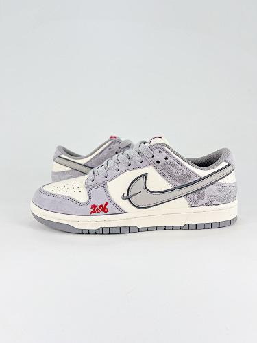 NIKE DUNK SB LOW nuevo colorway año del caballo edición limitada