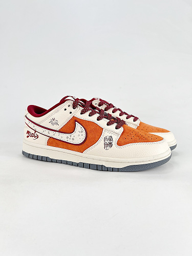NIKE DUNK SB LOW new colorway