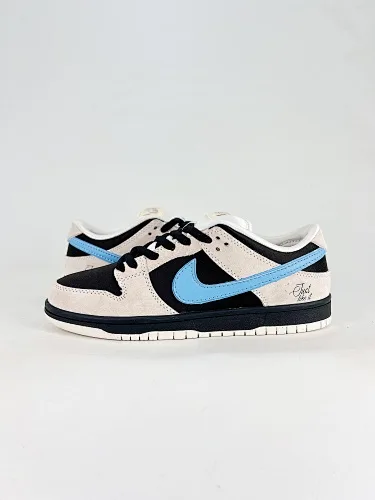 NIKE SB DUNK LOW PRO