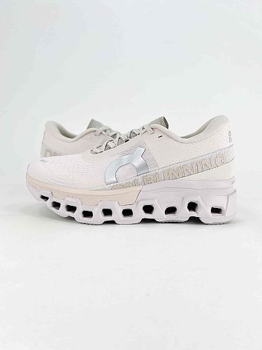On On Cloudmonster 2