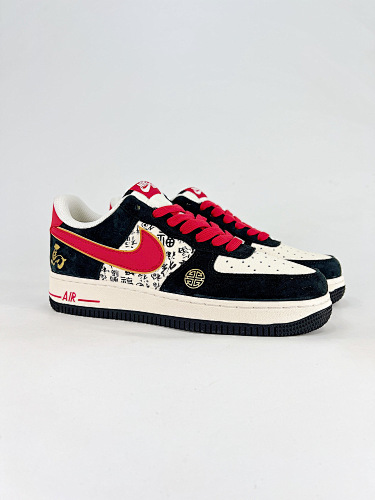 Nike Air Force1 07 low