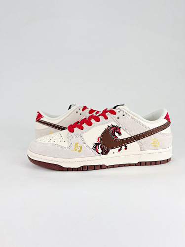 NIKE DUNK SB LOW nuevo colorway año del caballo edición limitada