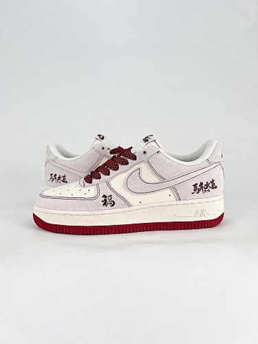 Nike Air Force1 07 low