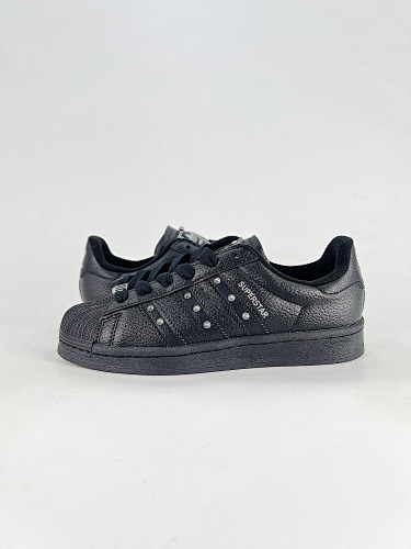 Adidas Originals Superstar IInew colorway casual skate