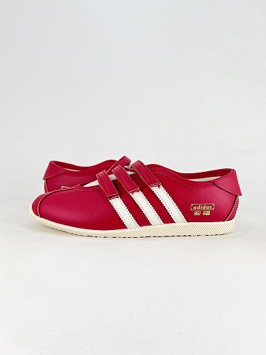 adidas originals ANFU TRAINERS versatile