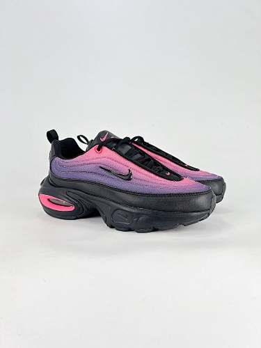 Nike Air Max Portal