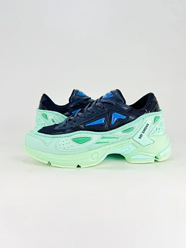 RAF SIMONS RESPONSE TRAIL"