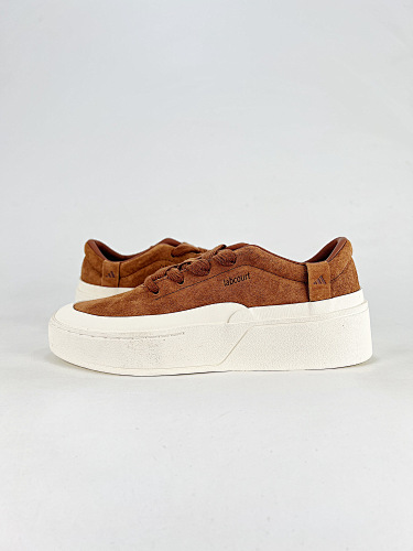 adidas LABCOURT versatile