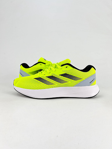 adidas Duramo RC U