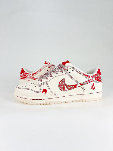 NIKE DUNK SB LOW nuevo colorway año del caballo edición limitada