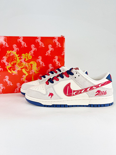 NIKE DUNK SB LOW nuevo colorway año del caballo edición limitada