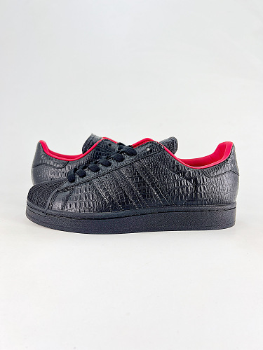 Adidas Originals Superstar IInew colorway
