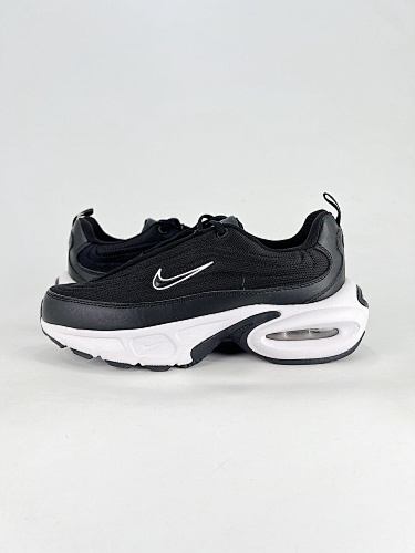 Nike Air Max Portal