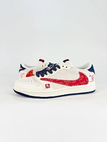 Nike Air Jordan 1 Low