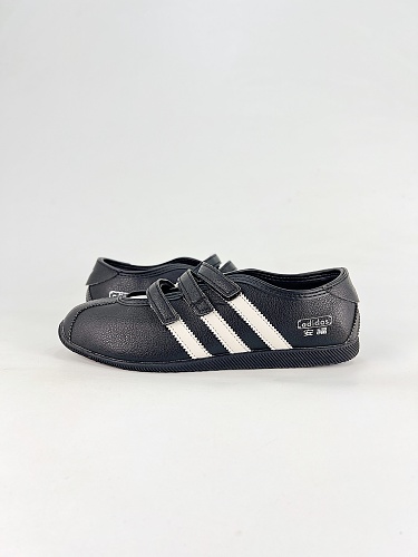 adidas originals ANFU TRAINERS versatile