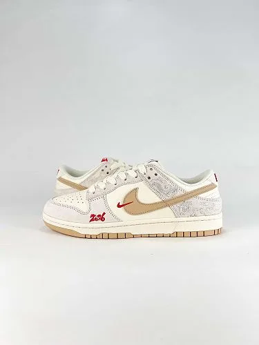NIKE DUNK SB LOW nuevo colorway