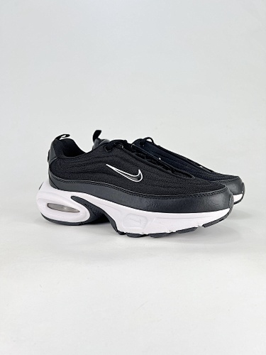 Nike Air Max Portal