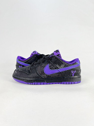 KOBE NIKE DUNK LOW new colorway Dunk SB