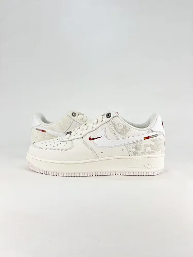 Nike Air Force1 07 low