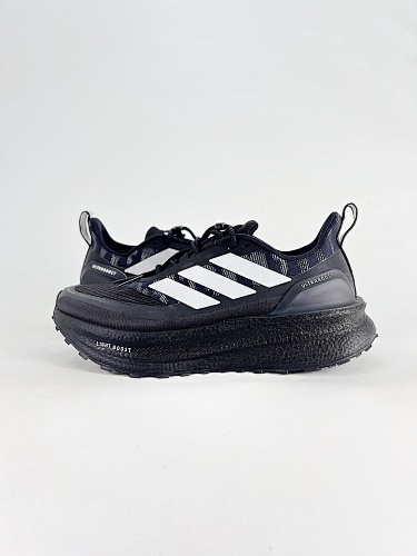 adidas Ultraboost 5.0