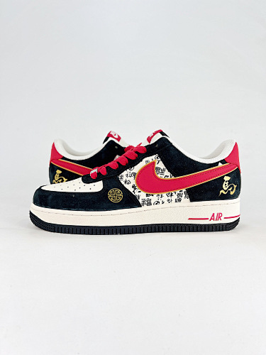 Nike Air Force1 07 low