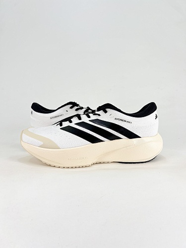 AdidasAdidas SUPERNOVA RISE 3