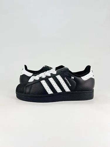 Adidas Originals Superstar IInuevo colorway